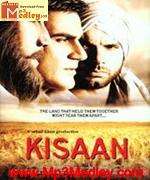 Kissan 2009 song download